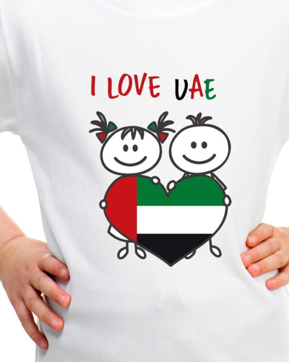 Uae2